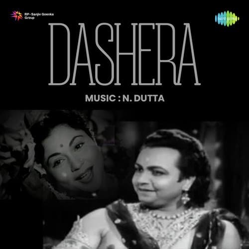 Dashera