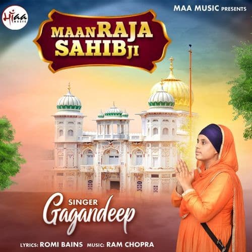 Maan Raja Sahib Ji