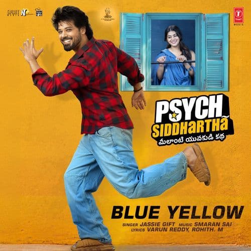 Blue Yellow (From "Psych Siddhartha")
