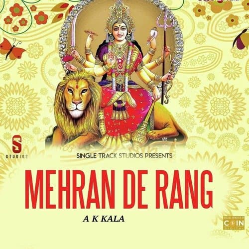 Buhe Mandran De Khol Tu