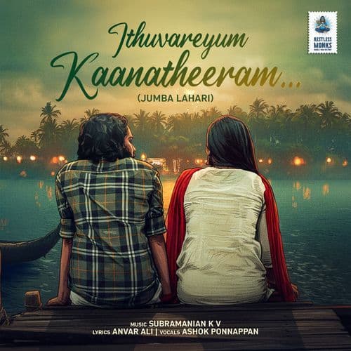 Ithuvareyum Kaanatheeram