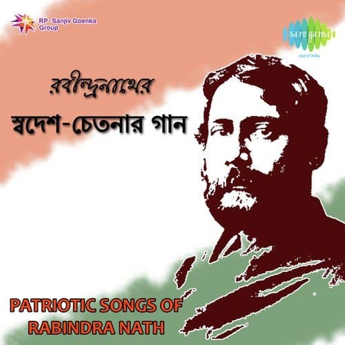 Patriotic Songsof Rabindranath