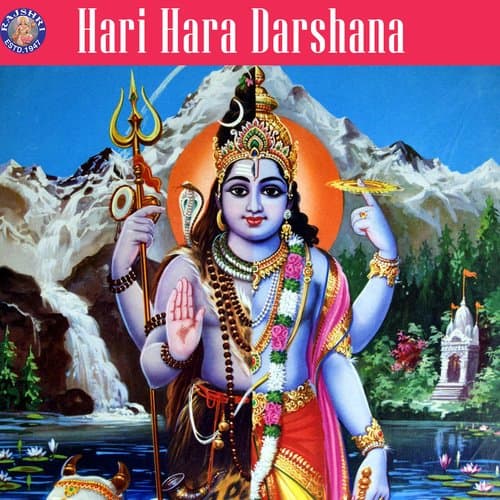 Hari Hara Darshana (Shiv+Vishnu)