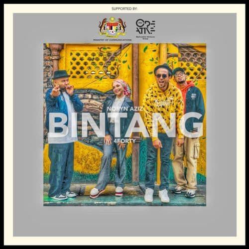 Bintang