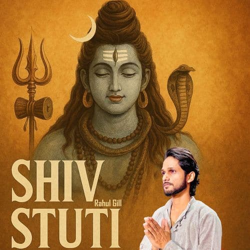Shiv Stuti