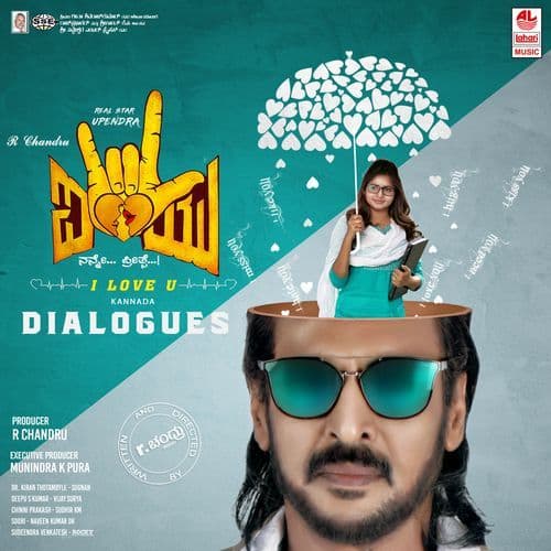 Yellindhano Barthira