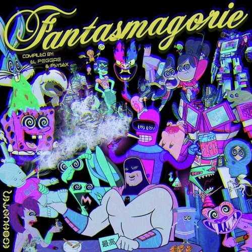 Fantasmagorie