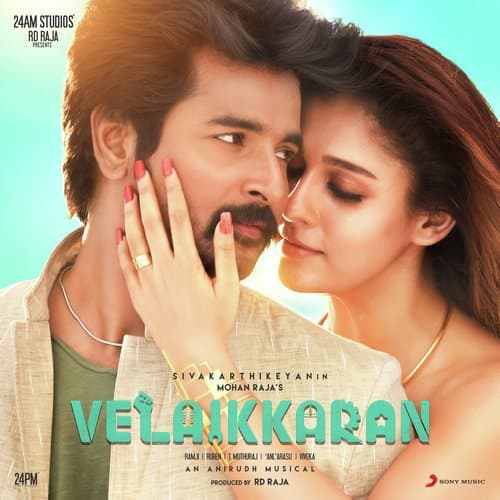 Velaikkaran