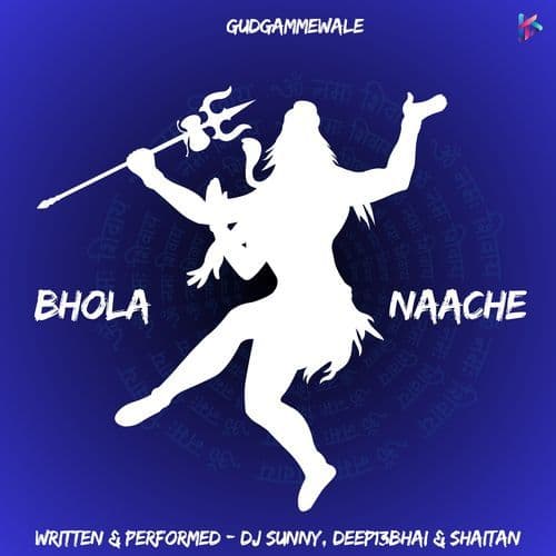 Bhola Naache