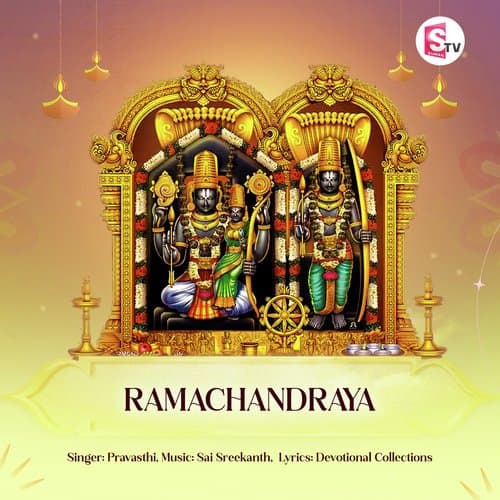 Ramachandraya