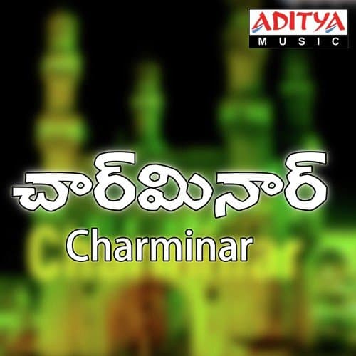 Charminar