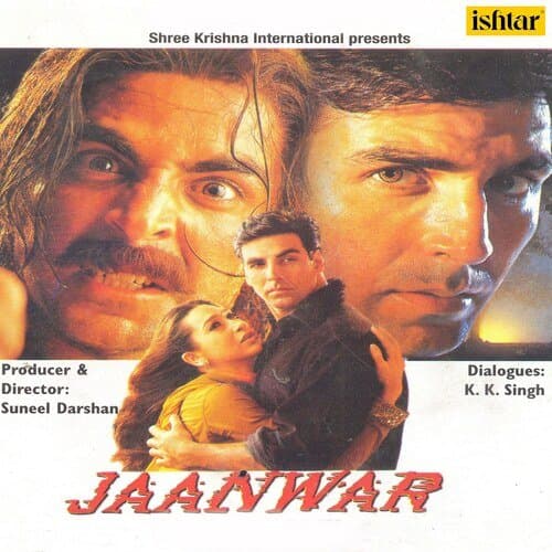 Jaanwar