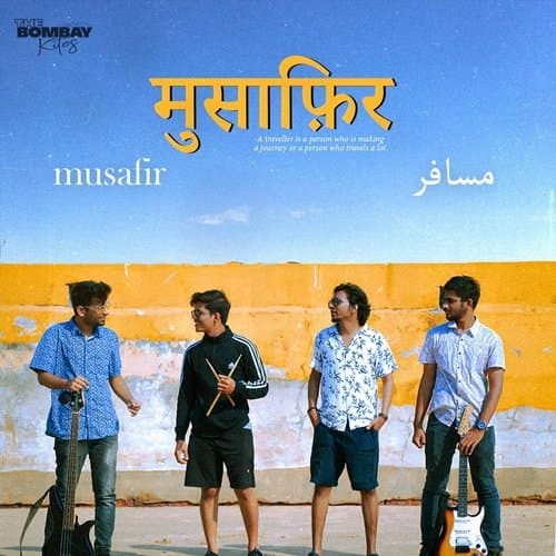 Musafir
