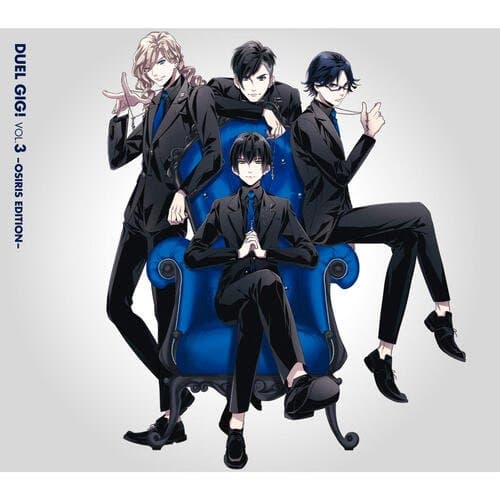 Duel Gig Vol.3  - OSIRIS EDITION