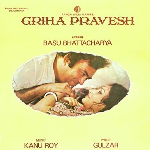 Griha Pravesh