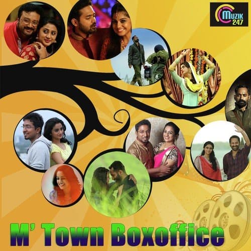 M'Town Boxoffice