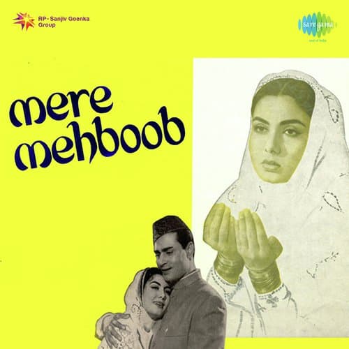 Mere Mehboob