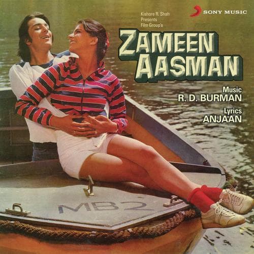 Zameen Aasman