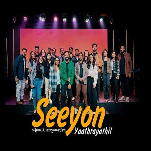 Seeyon Yathrayathil