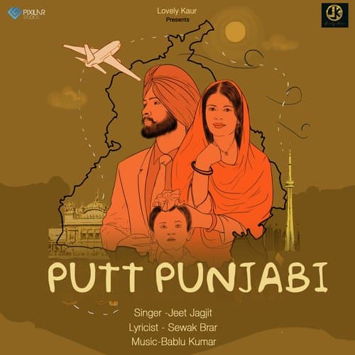 Putt Punjabi