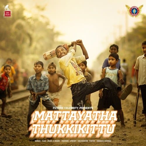 Mattayatha Thukkikittu