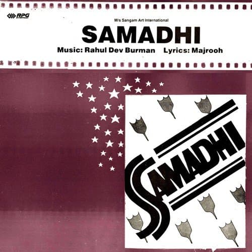 Samadhi (1972)