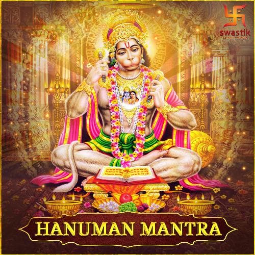 Hanuman Mantra