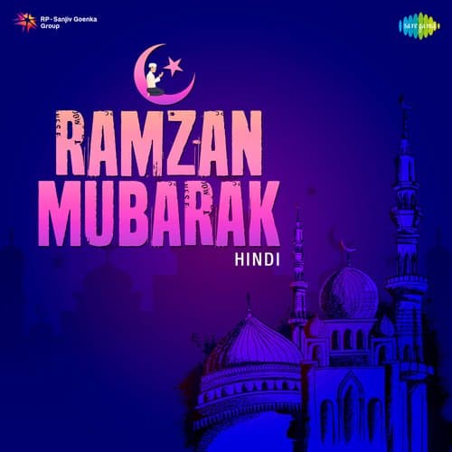 Ramzan Mubarak