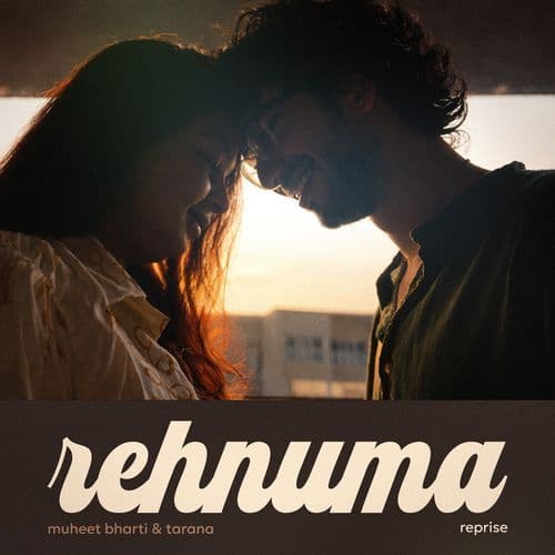 Rehnuma Reprise