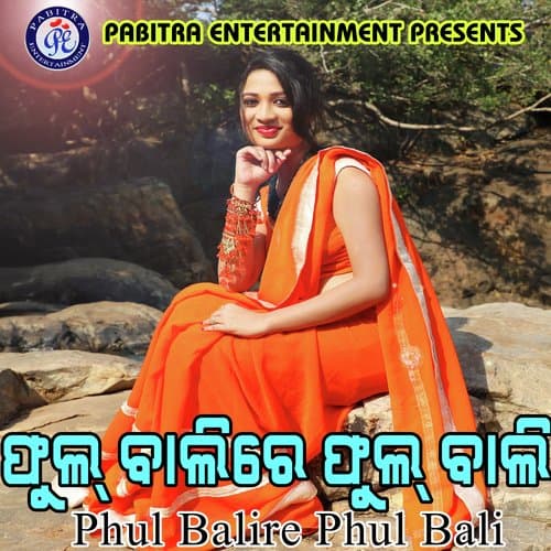 Phul Balire Phul Bali