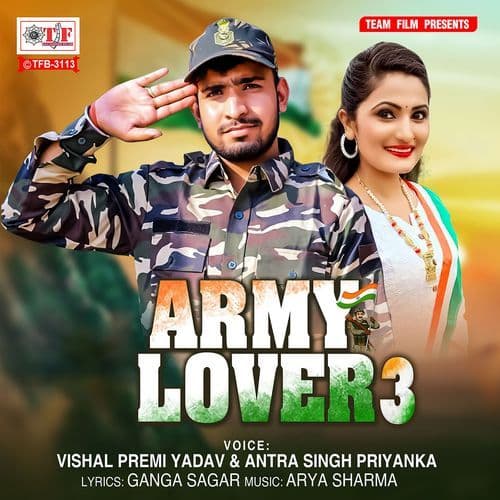 Army Lover 3