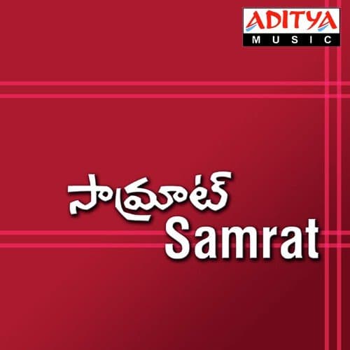 Samrat