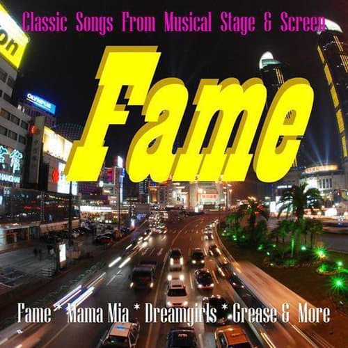 Girls Just Want To Have Fun