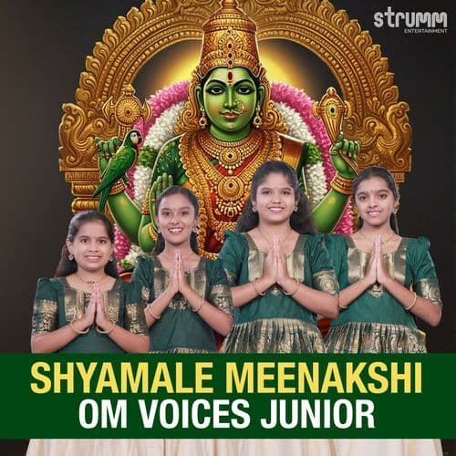 Shyamale Meenakshi