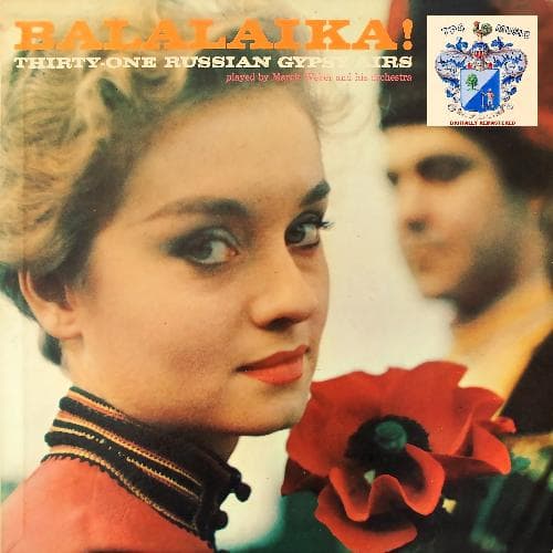 Here Comes Santa Claus / March of the Toys