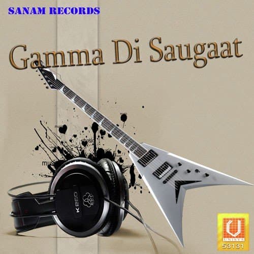 Sanam Deep