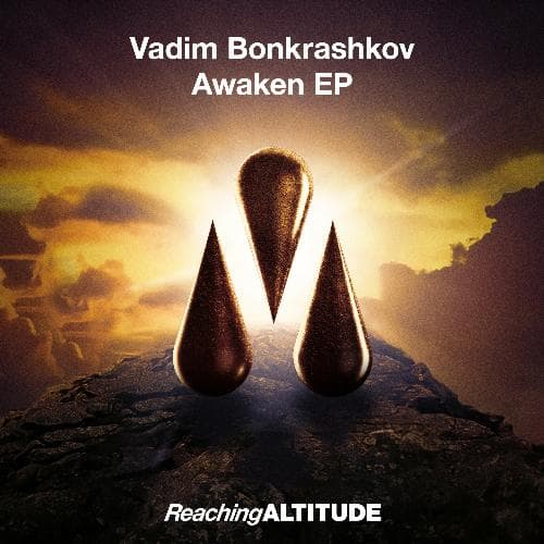 Holo Lulu (Radio Edit)