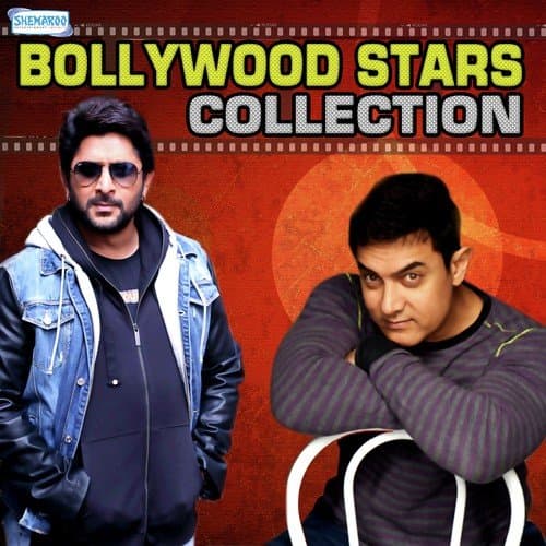 Chand Se Parda (From"Aao Pyar Karen")