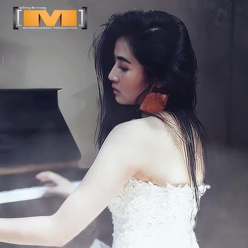 ហូរទឹកភ្នែកជូនពរខ្លួនឯង