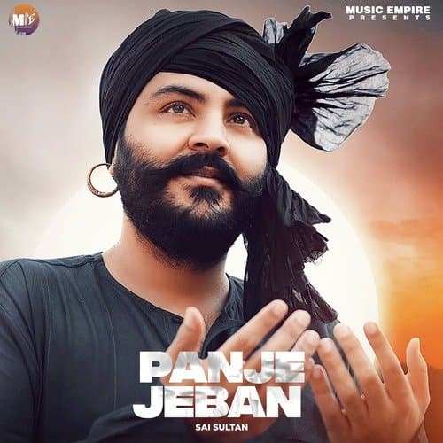 Panje Jeban