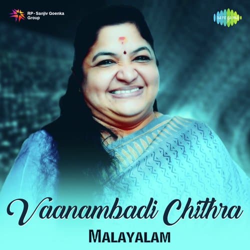 Vaanambadi Chithra
