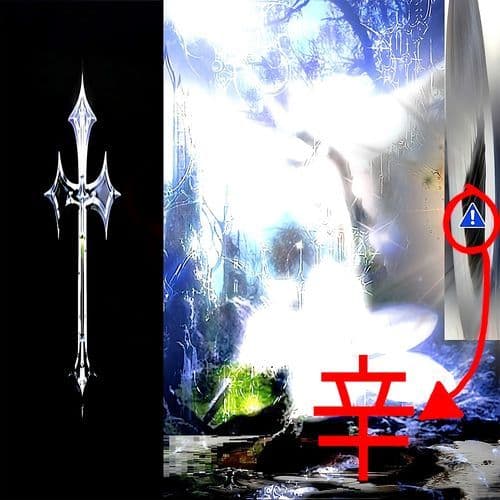 painN0tF0und.ivs (SPED UP)