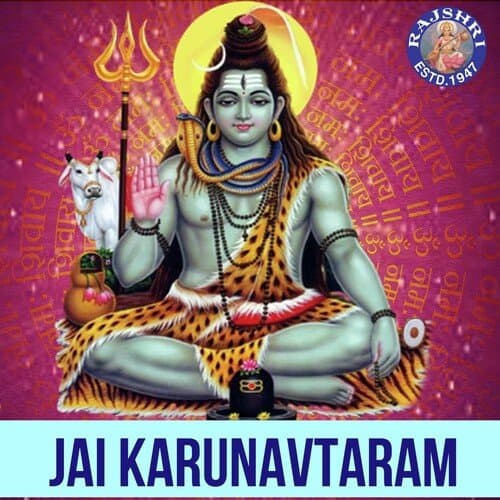 Jai Karunavtaram