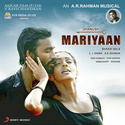 Mariyaan