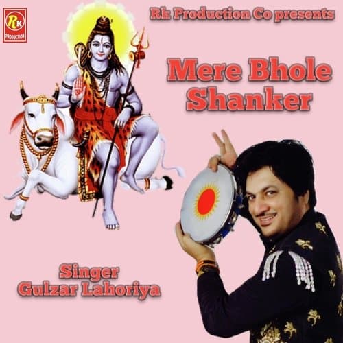Mere Bhole Shsnker