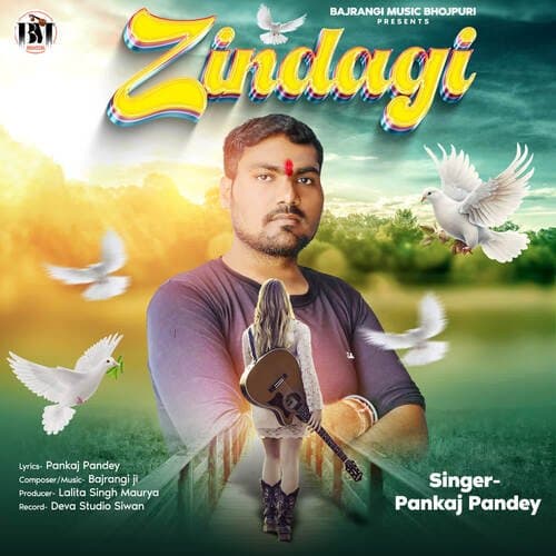 Zindagi
