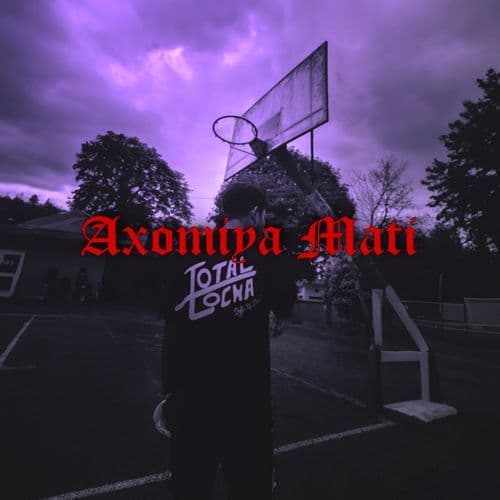 AXOMIYA MATI