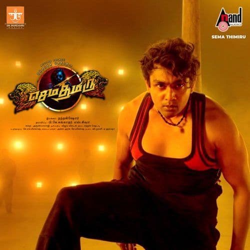 Sema Thimiru (Dialogues)