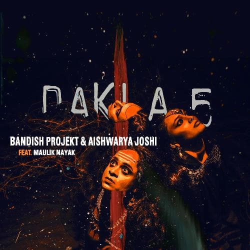 Dakla 5