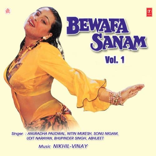Bewafa Sanam Vol-1